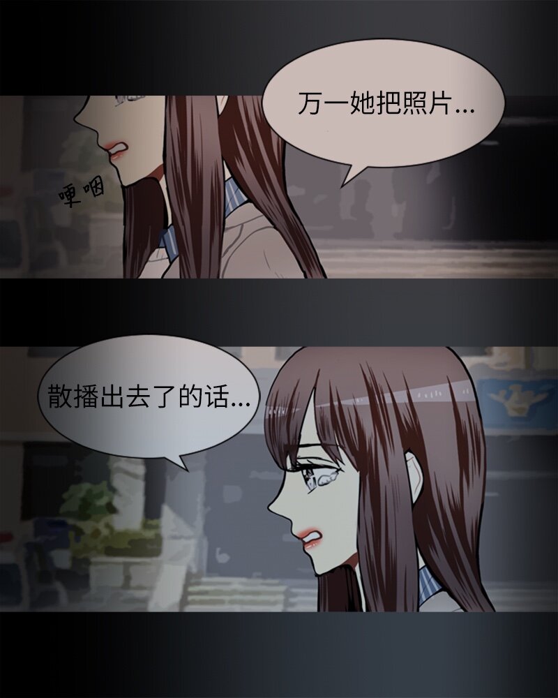 59 理想与现实210