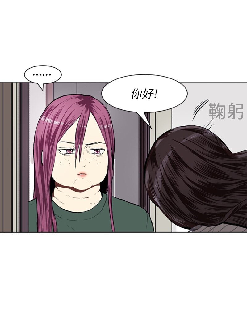 21 交错1