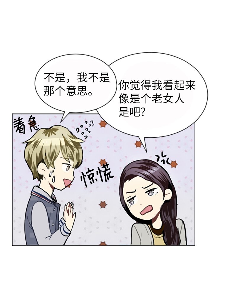 19 暴风前夕113