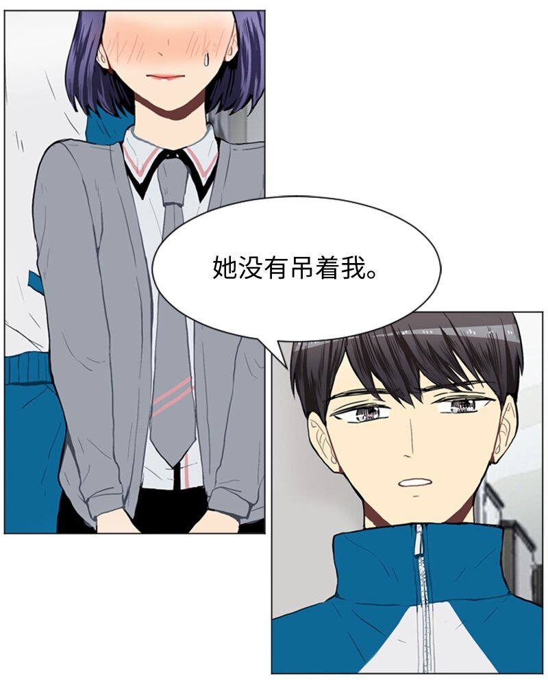33 没有秘密3