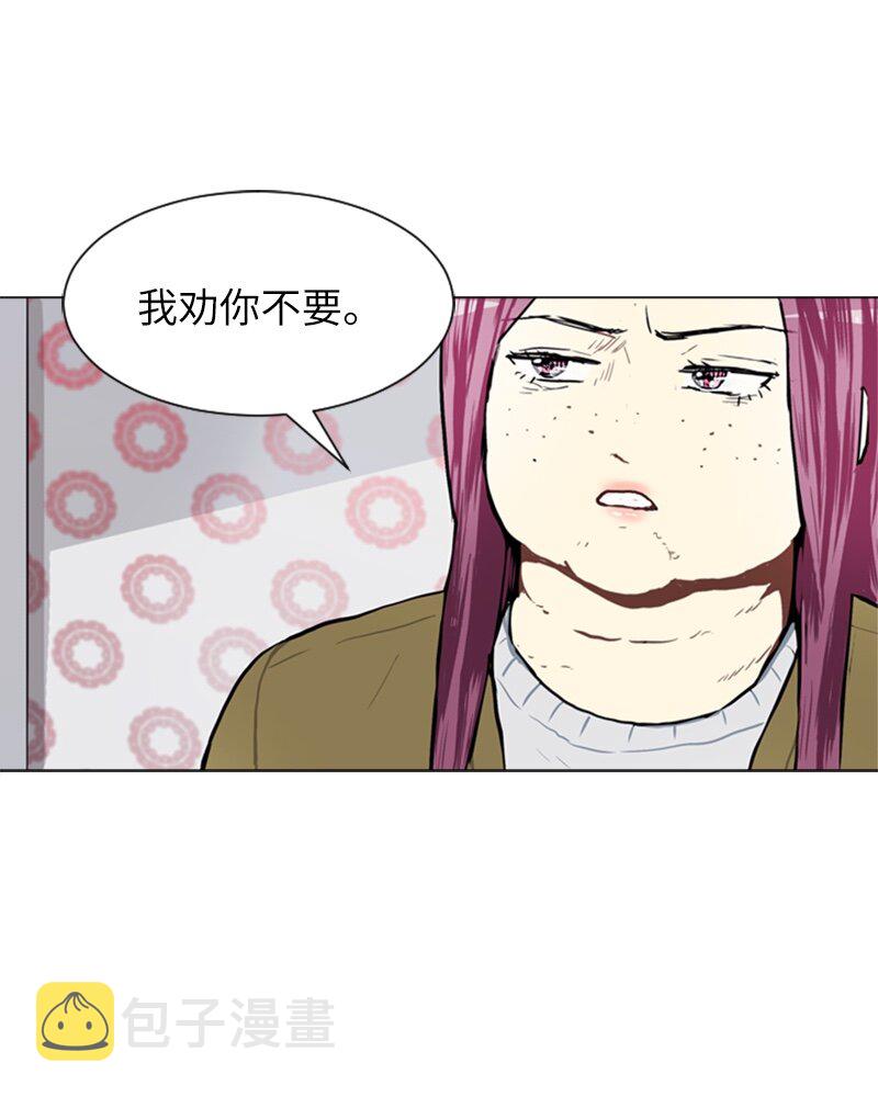 54 玫瑰少女和小狐狸116