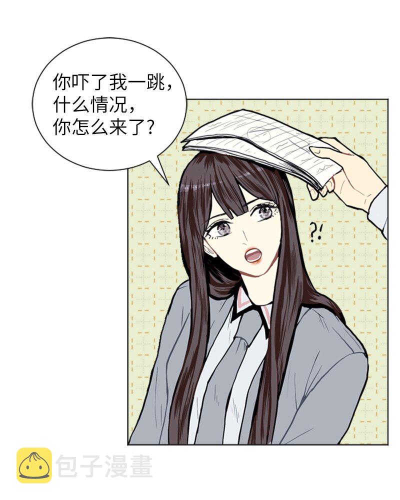 05 恋爱高手35