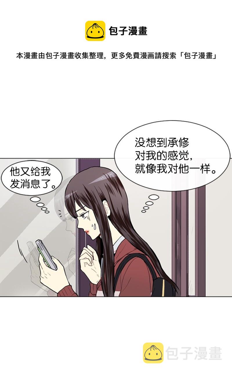22 三人碰面4