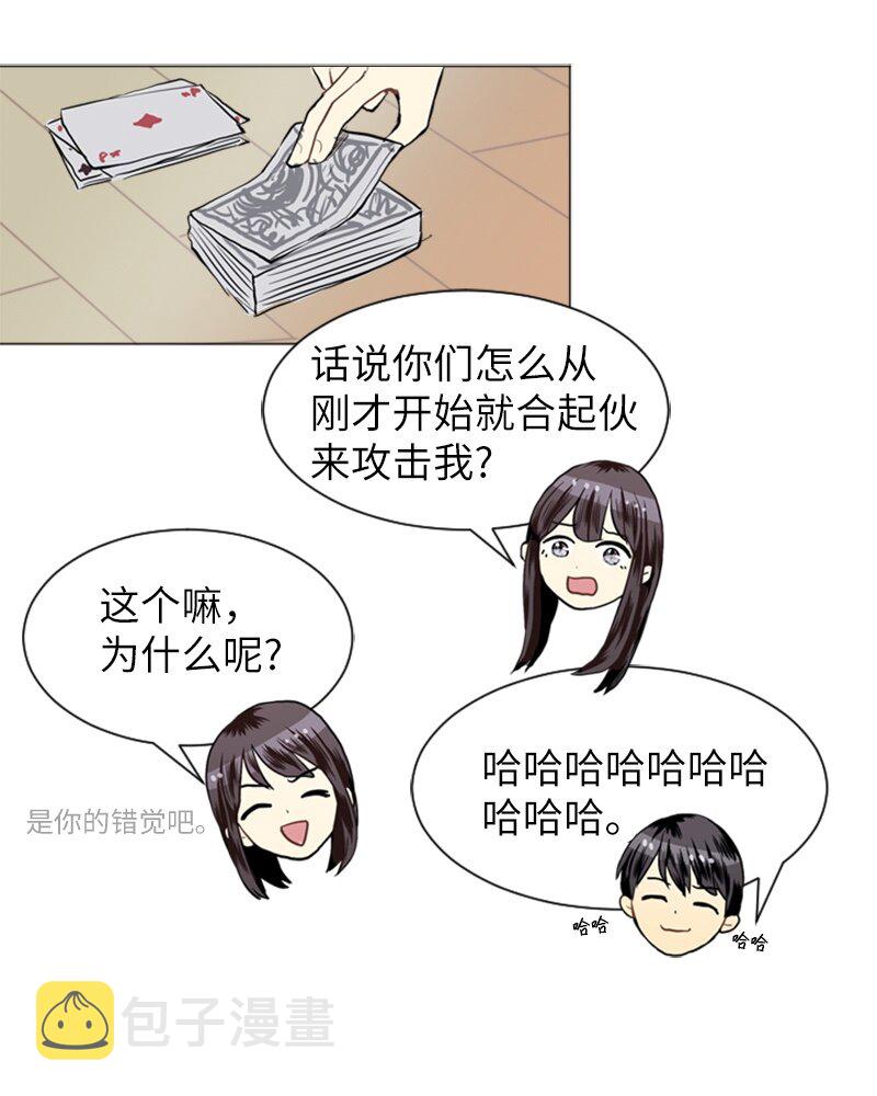19 暴风前夕157