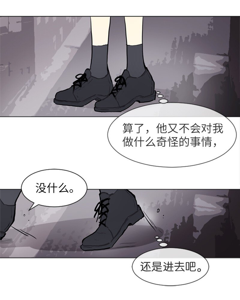 74 心愿2
