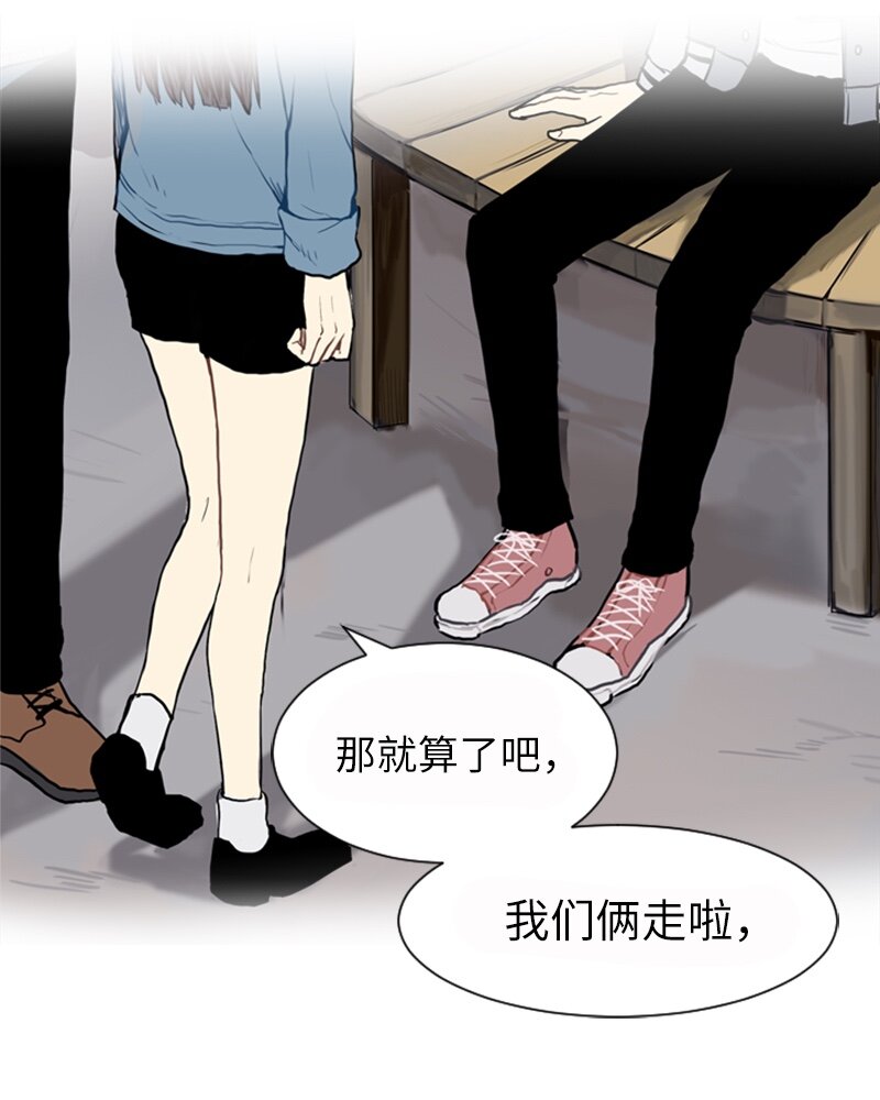 18 意外拜访57