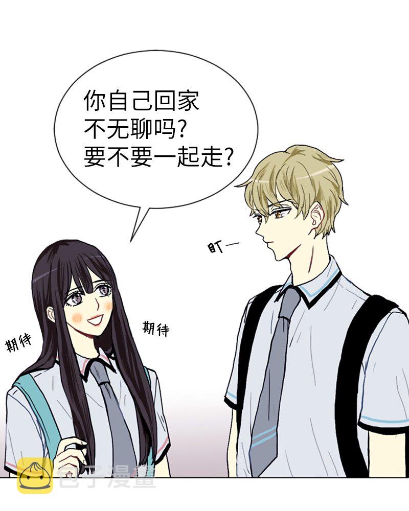 03 命中注定的男生29