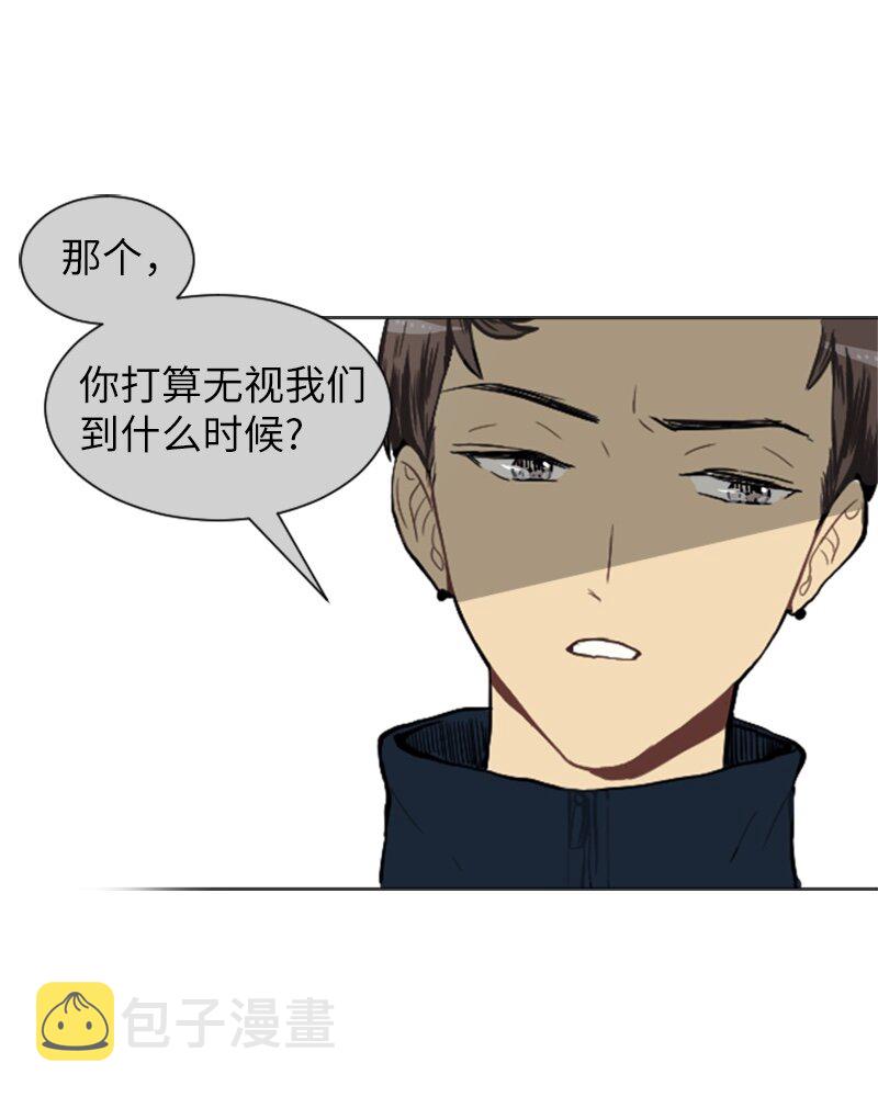 23 敞开心扉14
