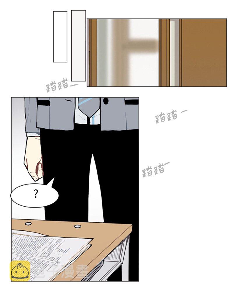 53 动摇37