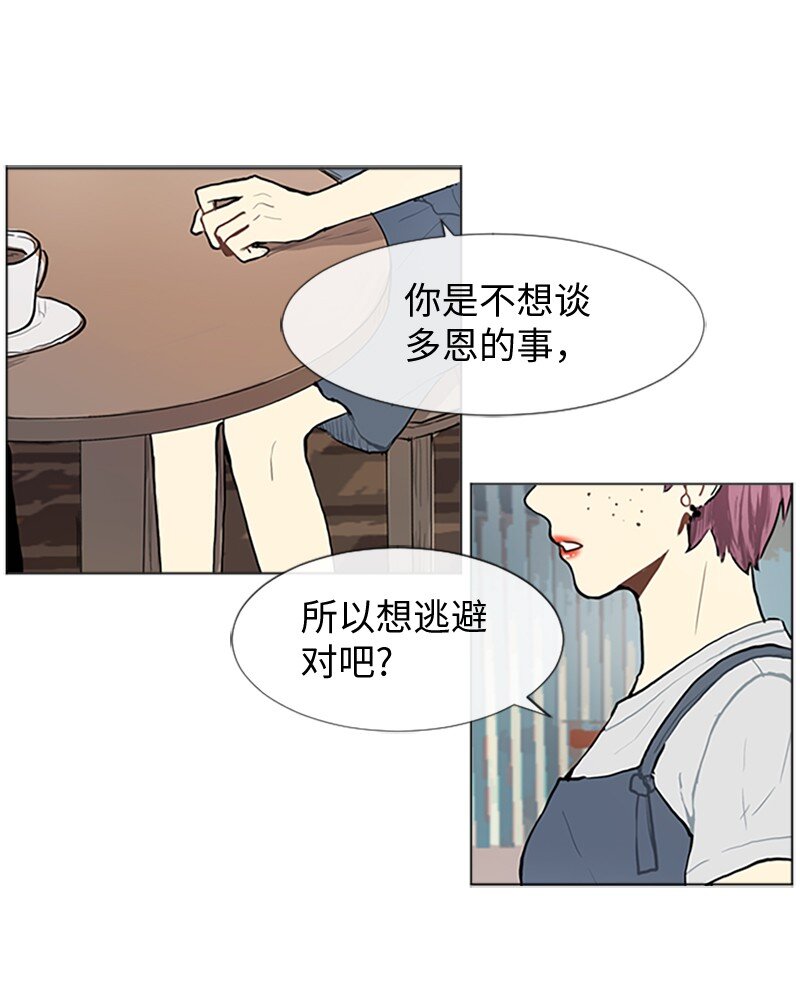 67 时机2