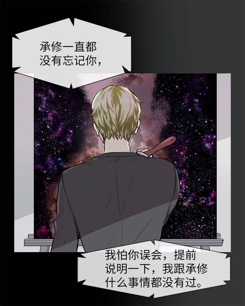 70 导火索5