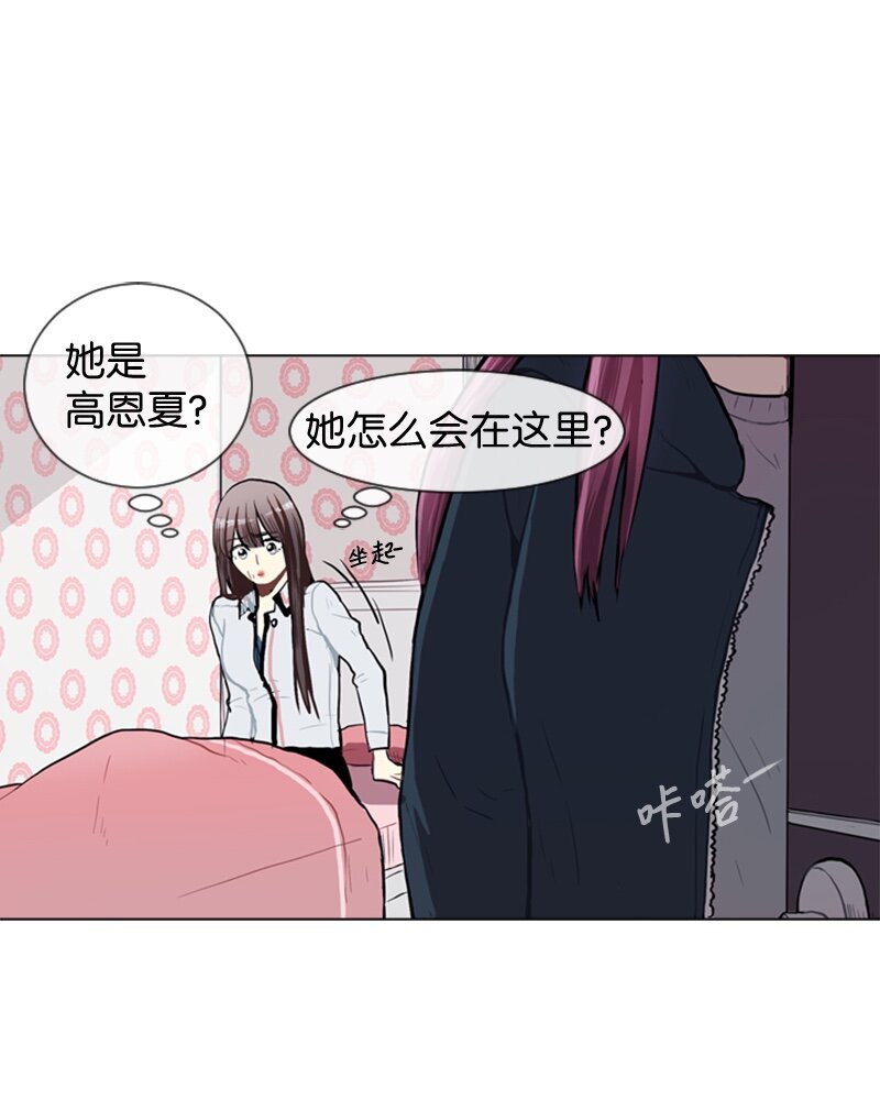 52 那天以後1