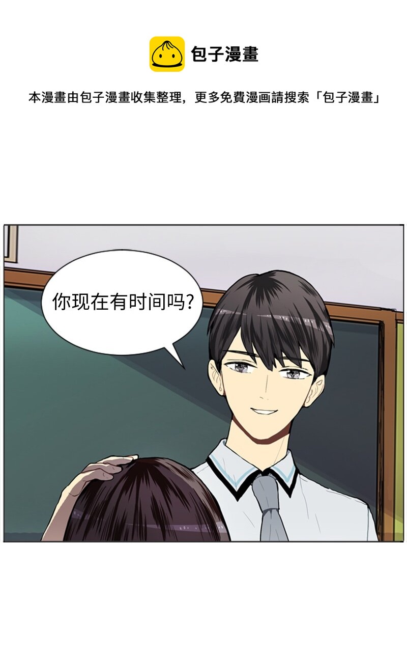 26 蓝颜知己与红颜知己10