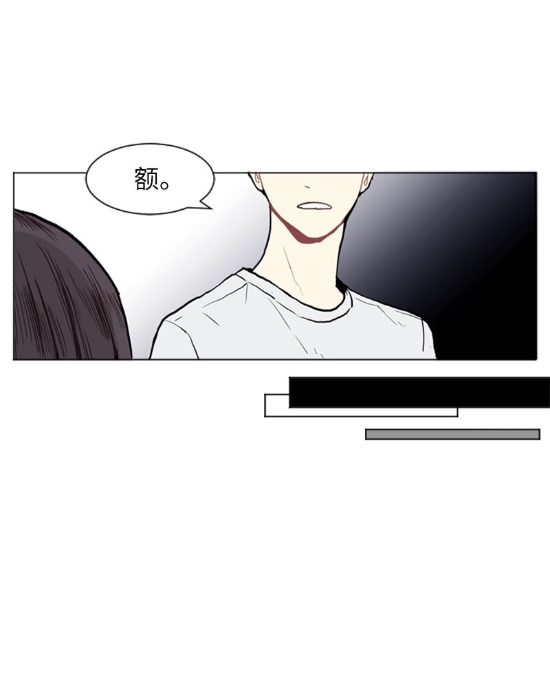 04 那天晚上54