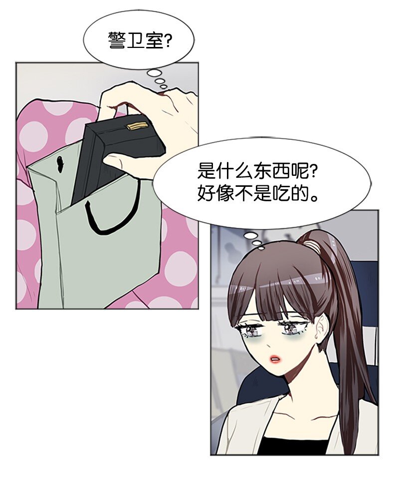 66 翻版17