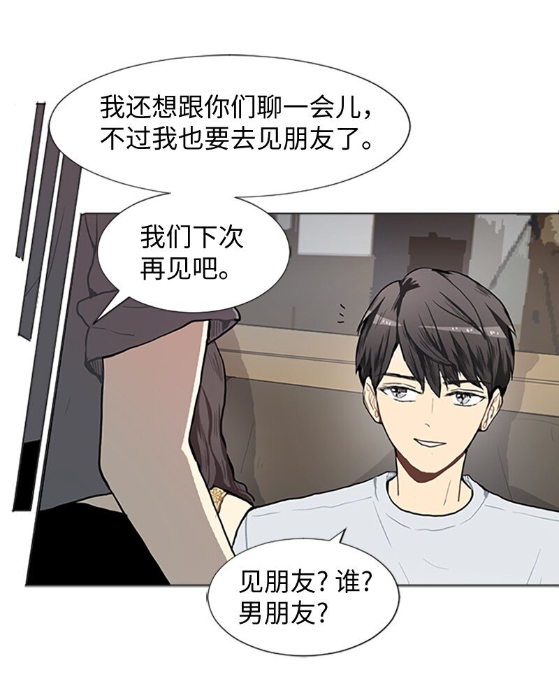 67 时机19