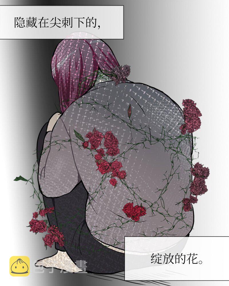 55 玫瑰少女和小狐狸240