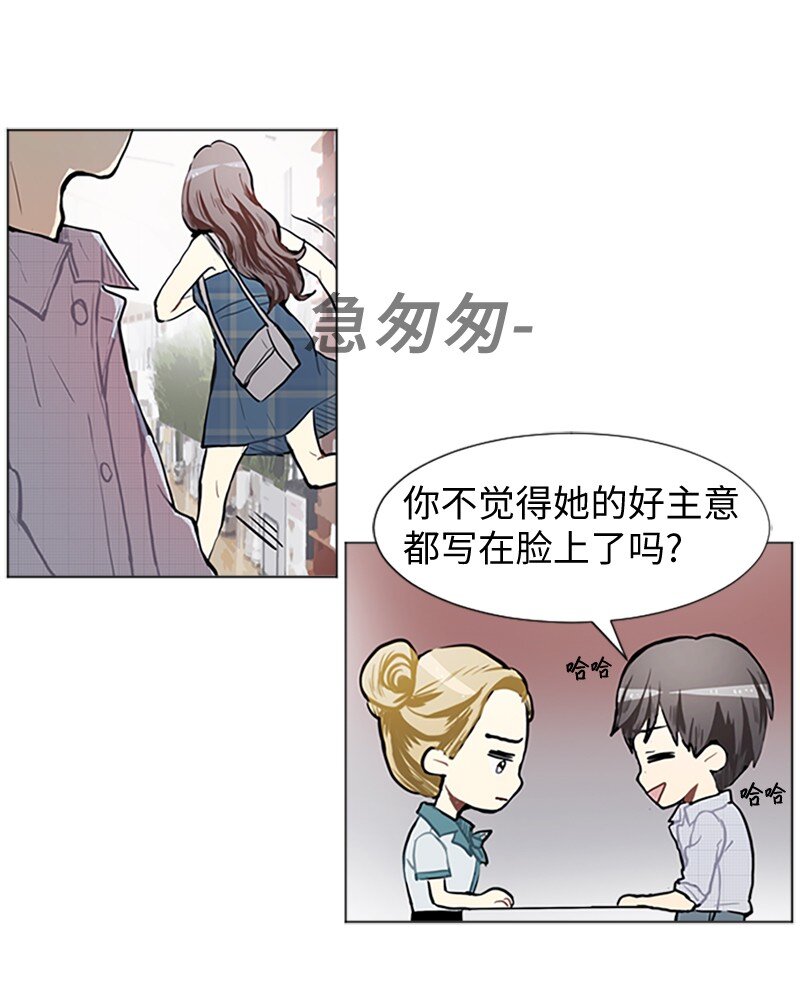 76 一起构想的未来11