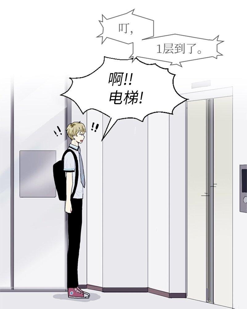 13 少年的熟悉感115