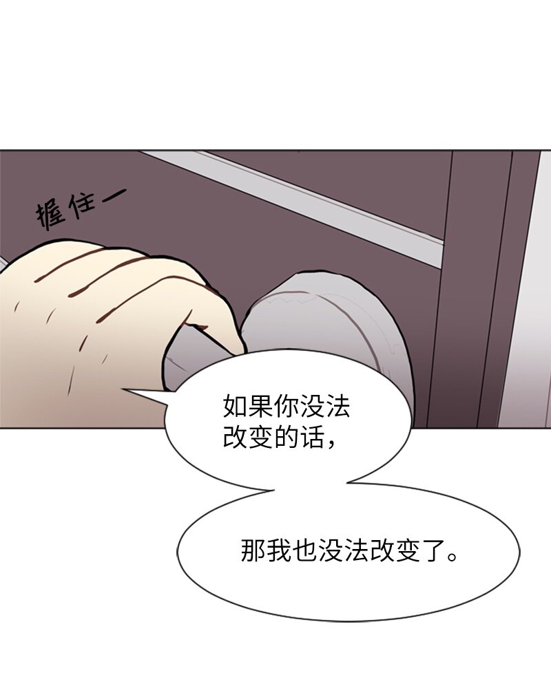 58 理想与现实143