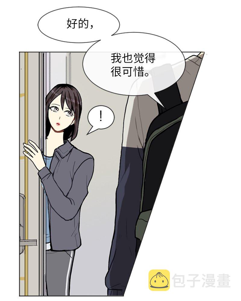 09 过去的事129