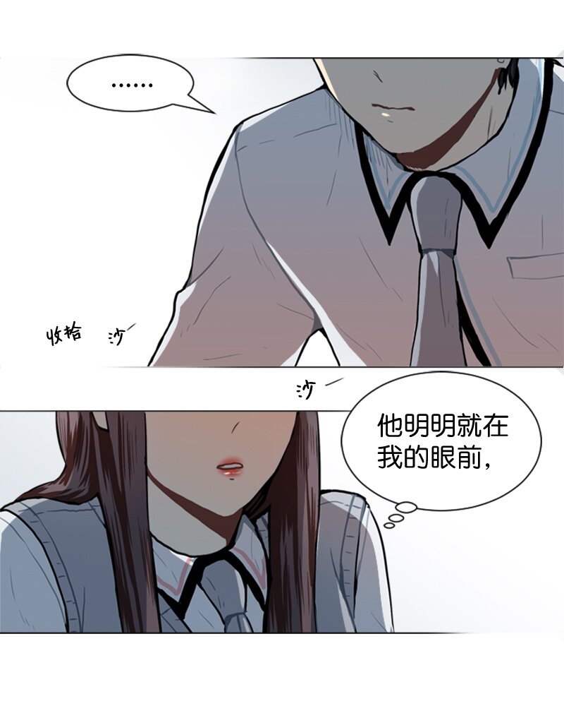 50 噩梦重演127