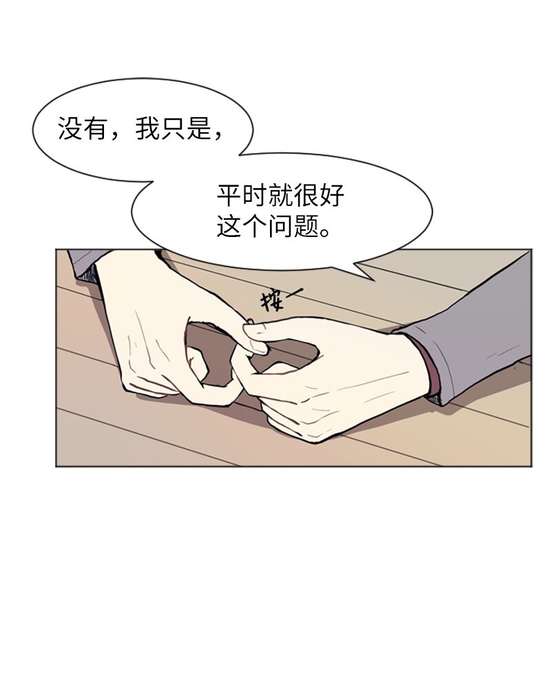 10 过去的事213