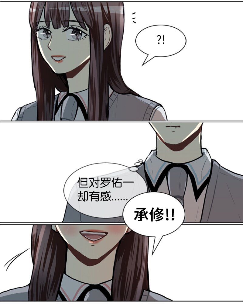 49 几年後的重逢32