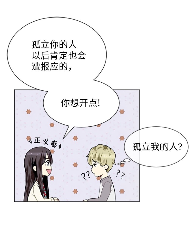 10 过去的事219
