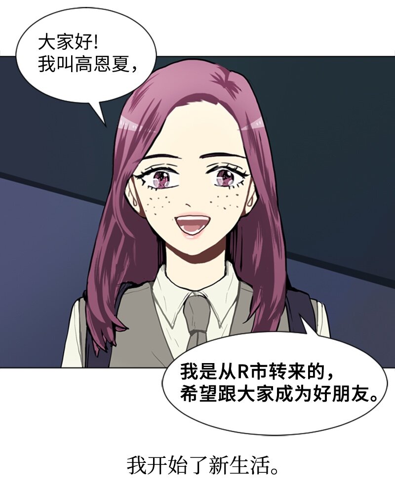 36 小王子与玫瑰花233
