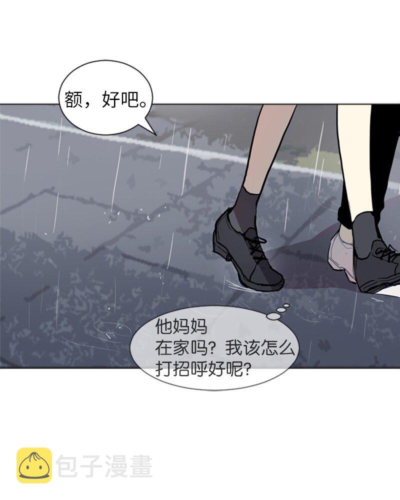 73 少女们的王子48