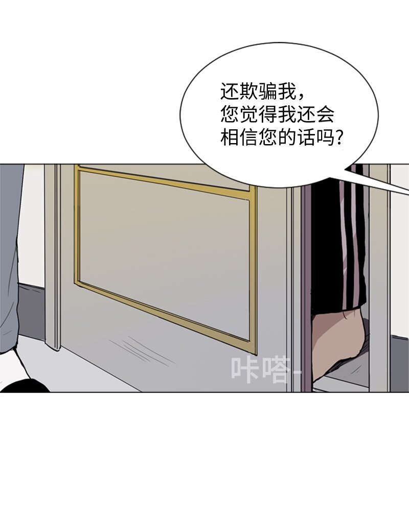 44 高恩浩31