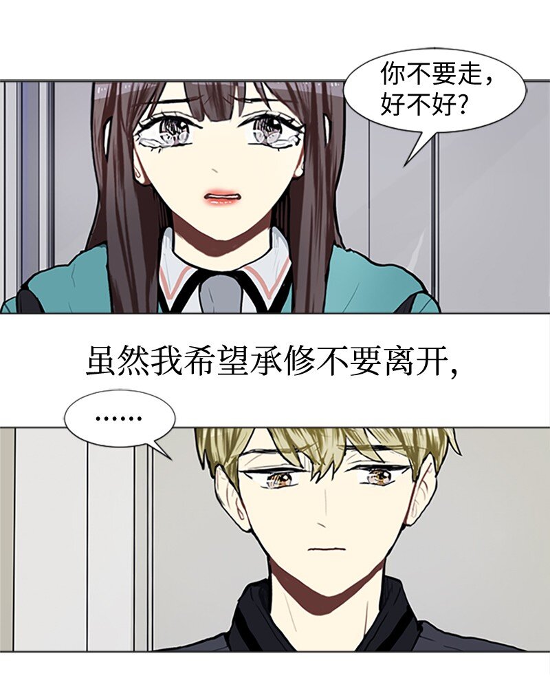 66 翻版6