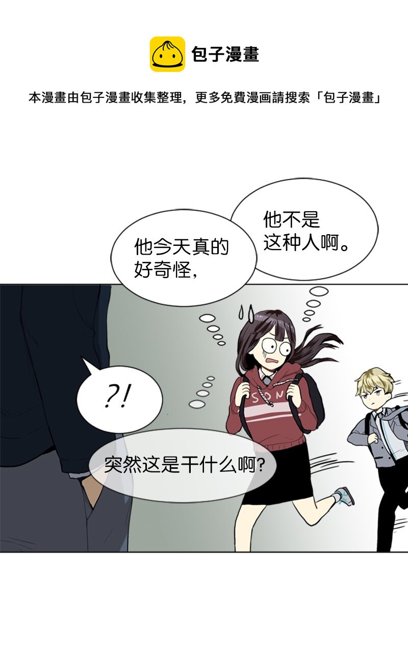 22 三人碰面56