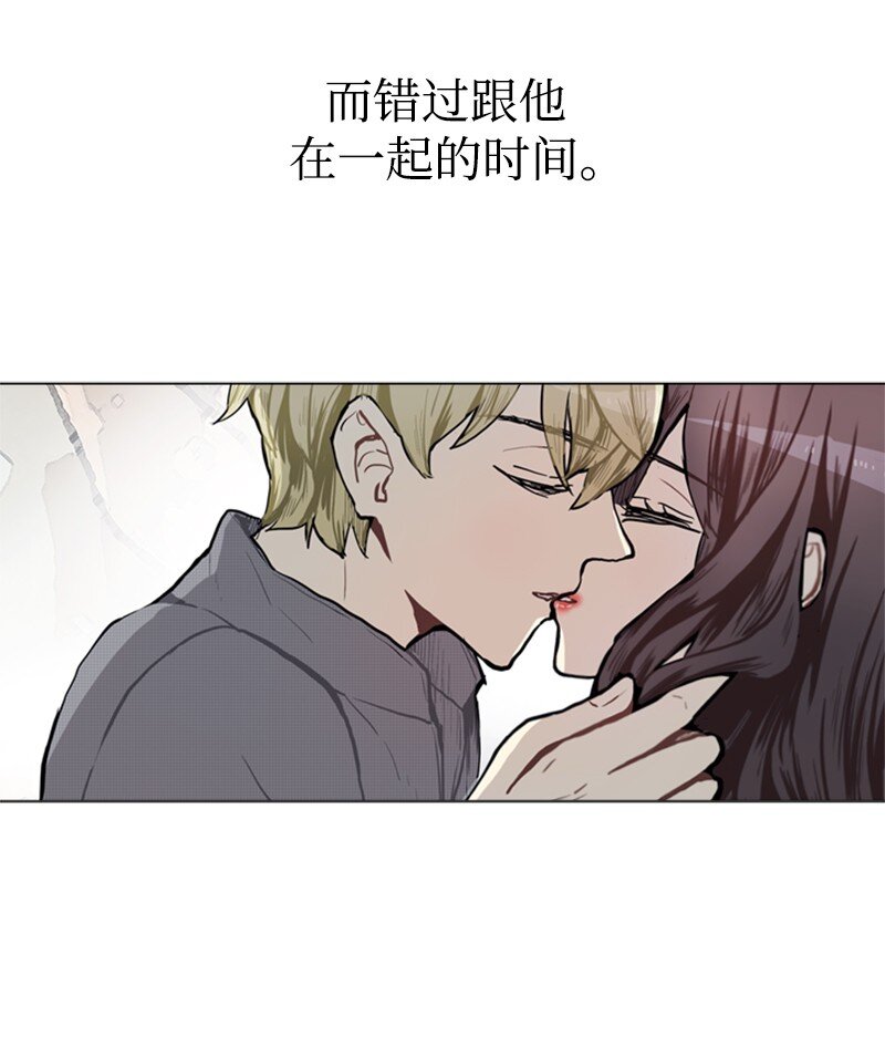 75 亦如初次相恋5