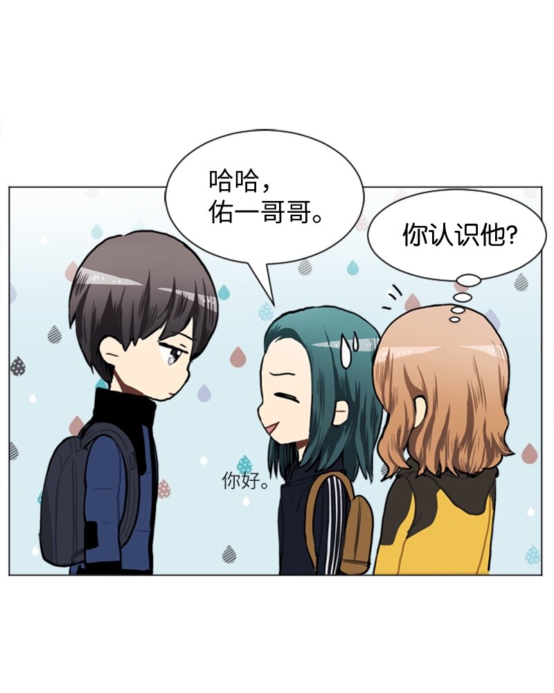 46 告白47