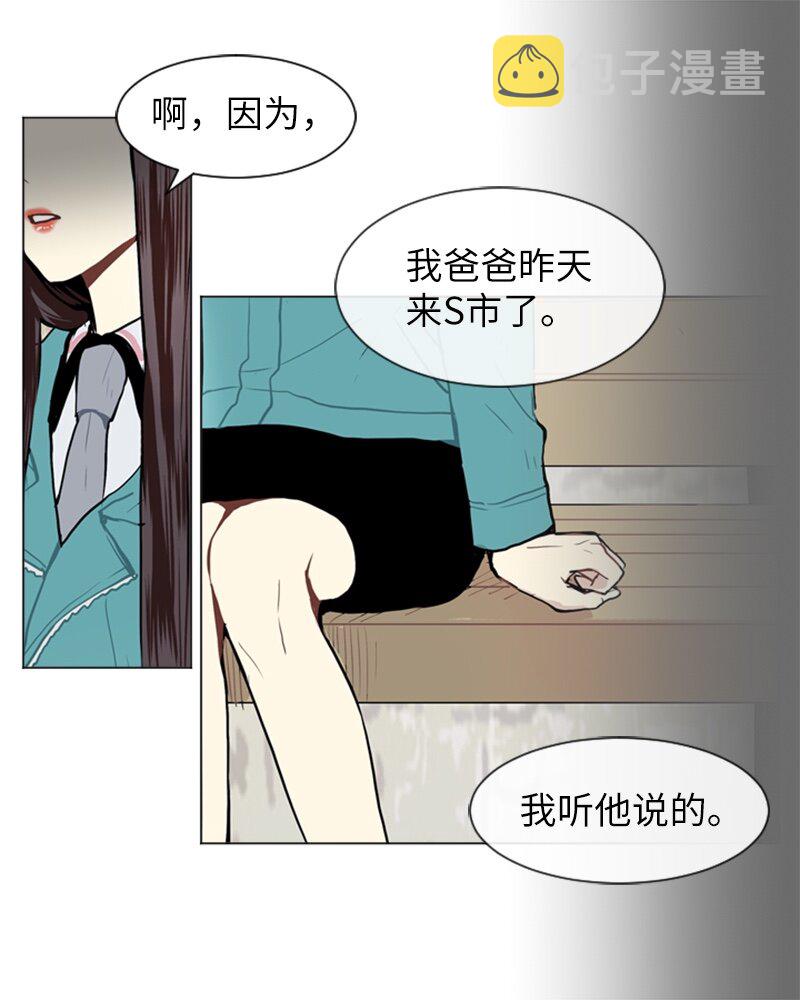 59 理想与现实27