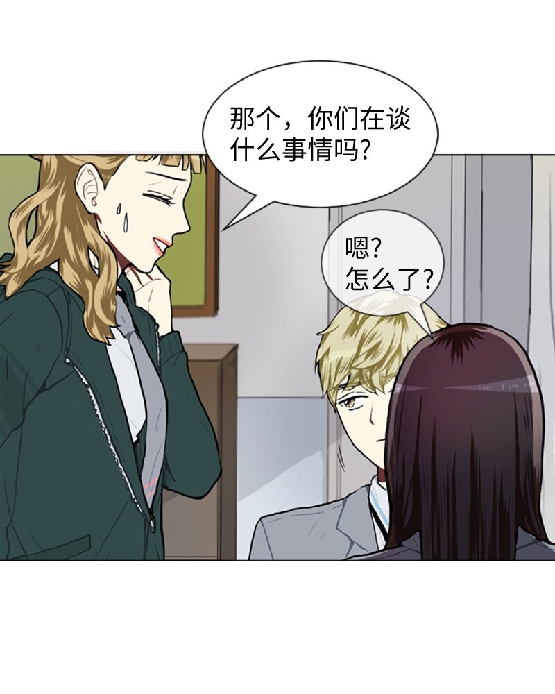 53 动摇7