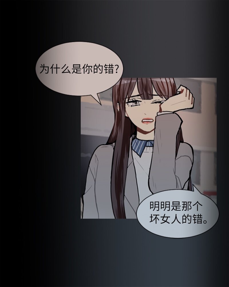 59 理想与现实212