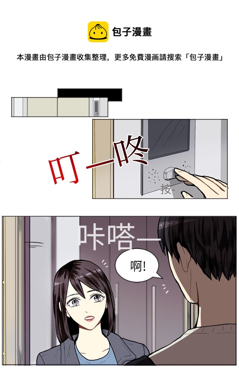 09 过去的事112