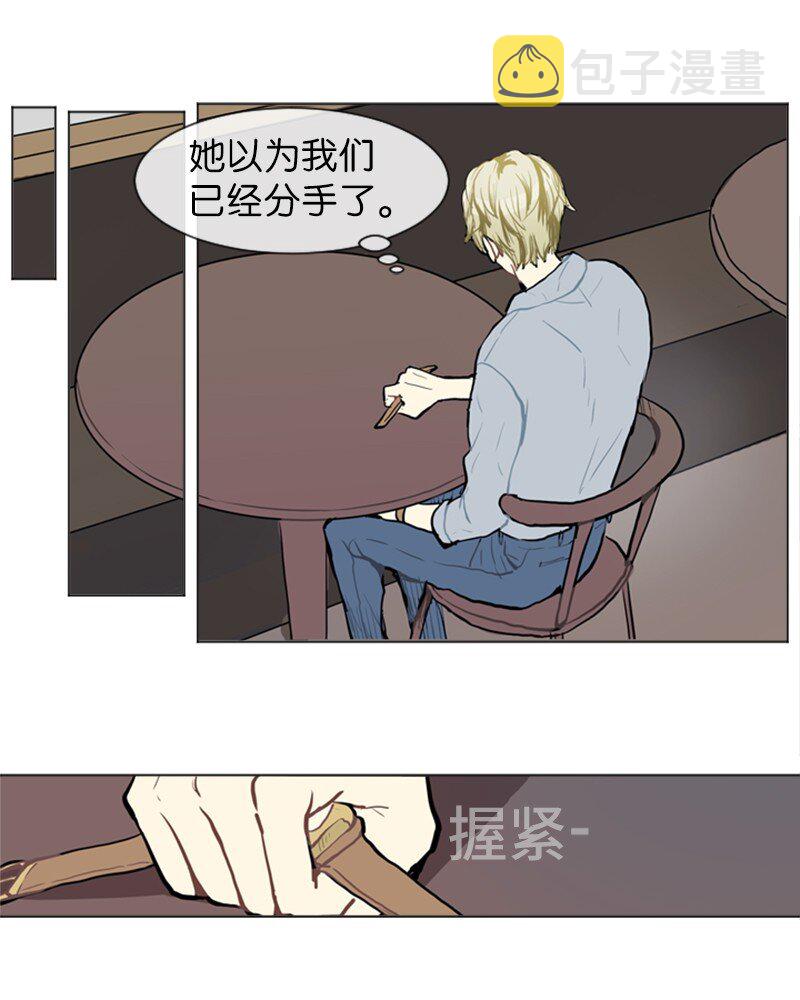 69 暧昧的感情和模糊的关系240