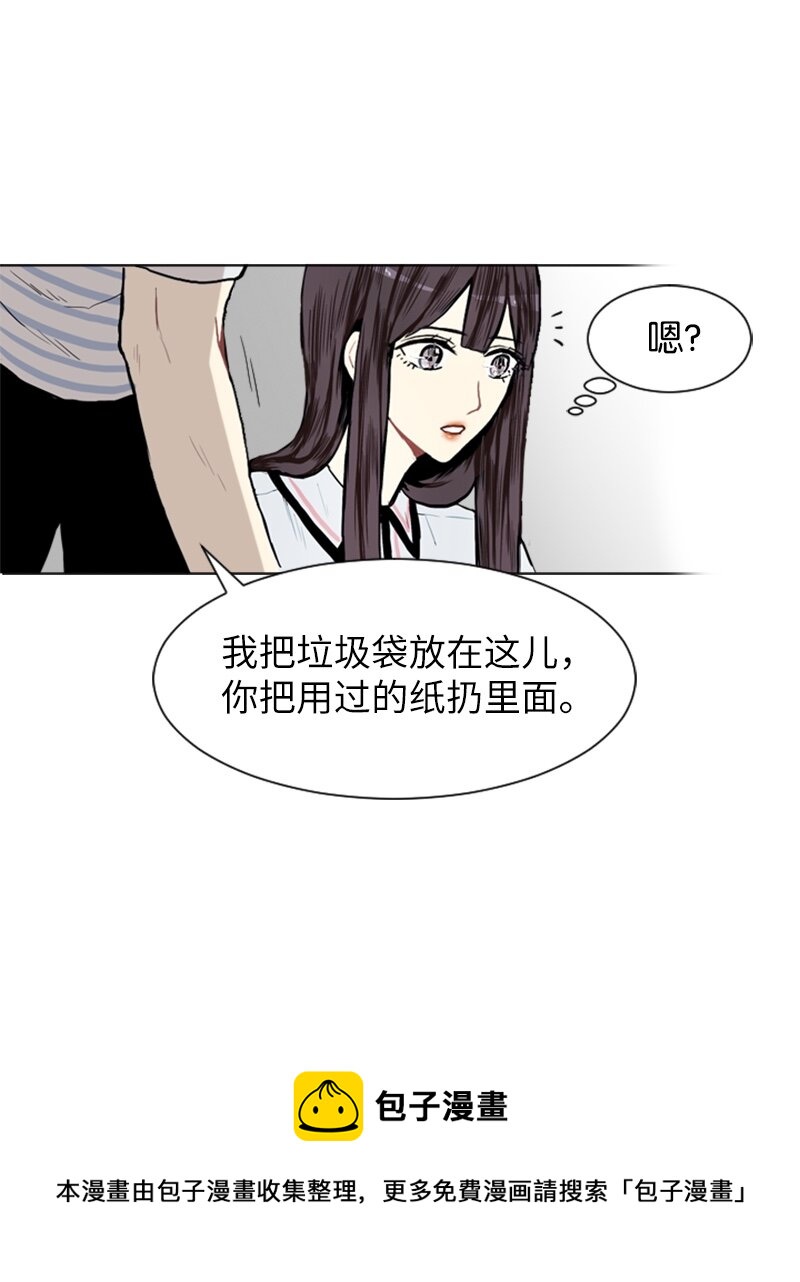 04 那天晚上32
