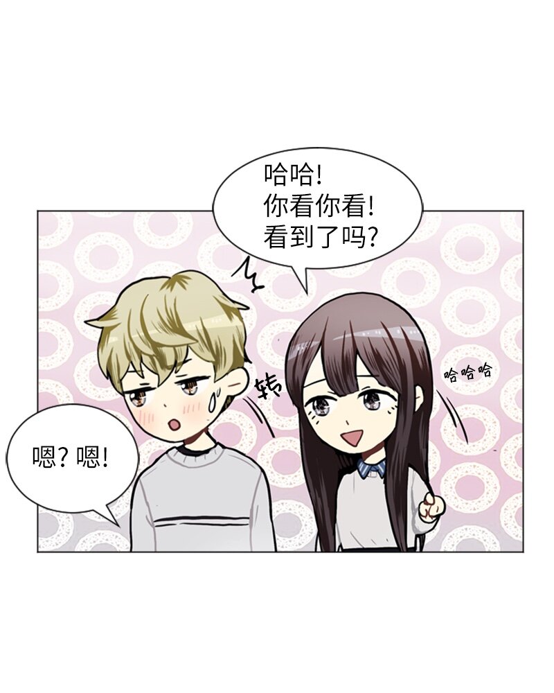 56 艰难的约会37