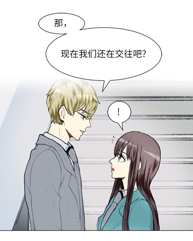 60 理想与现实321