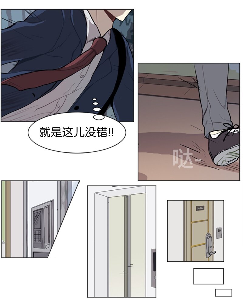 44 高恩浩27
