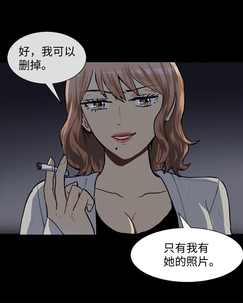 52 那天以後35