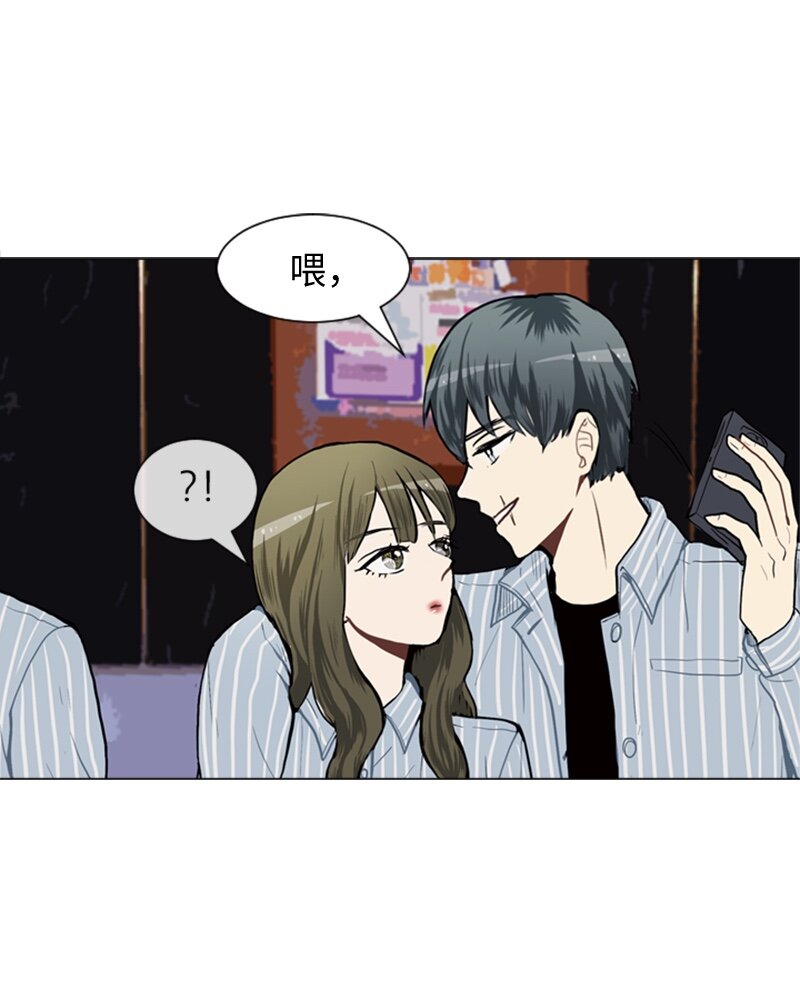 47 分别碰面24