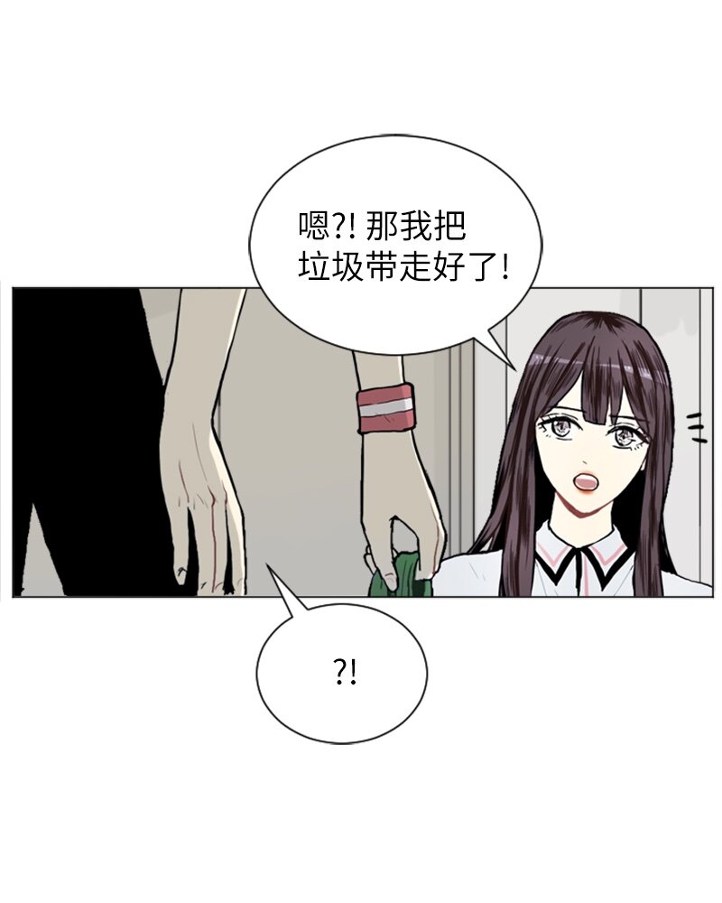 04 那天晚上42