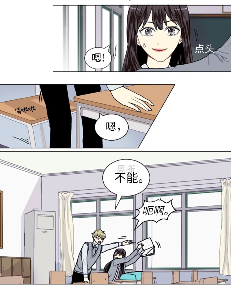 15 少年的熟悉感346