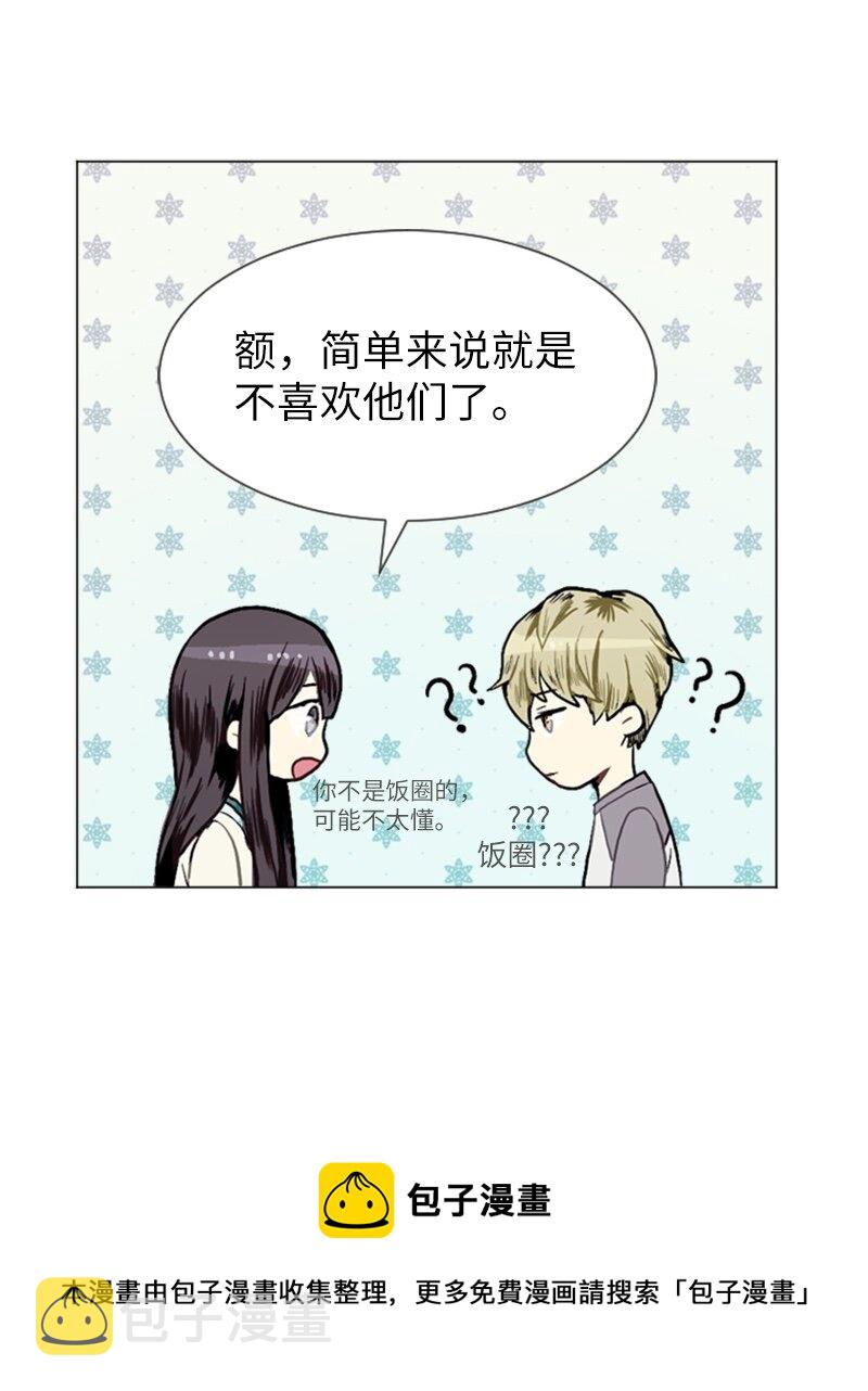 09 过去的事156